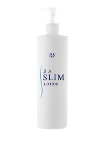 Лосьон для тела с антицелюлитным и корректирующим действием Slim lotion Rey Beauty Studio