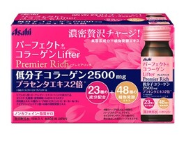 Обогащённый питьевой коллаген Asahi Perfect Asta Collagen Lifter Premier Rich