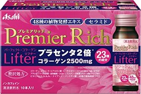 Обогащённый питьевой коллаген Asahi Perfect Asta Collagen Lifter Premier Rich