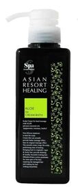 Лечебная маска для волос Asian resort Healthing Spa treatment ALOE