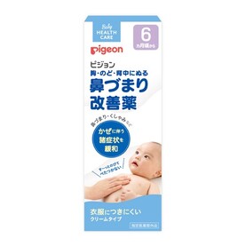 Детский крем от заложенности носа Pigeon Baby Stuffy Nose Relief Cream