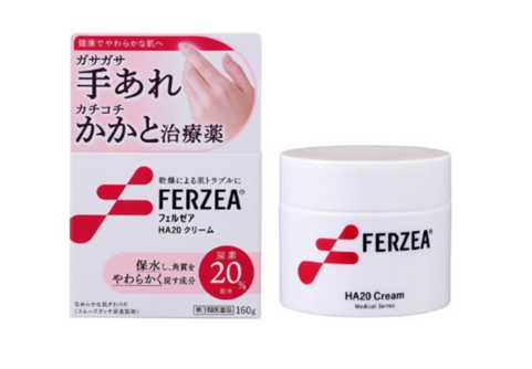 Крем для рук и ног против сухости и трещин Shiseido Ferzea HA20 Cream 
