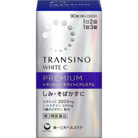 Отбеливающий премиум комплекс против пигментации TRANSINO White C Premium