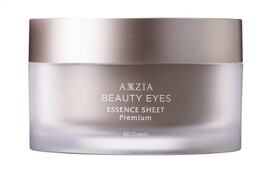 Круговые патчи для области вокруг глаз AXXZIA Beauty Eyes Essence Sheet Premium