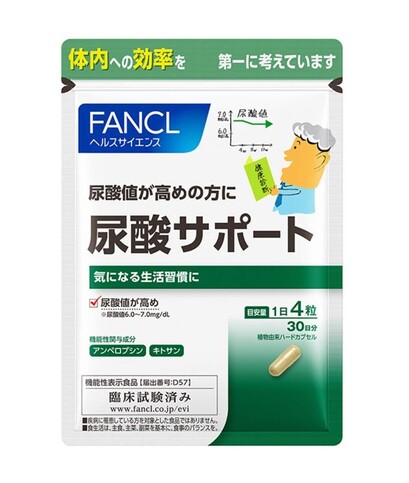 Комплекс для снижения мочевой кислоты Fancl Uroic Acid Support