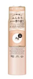 Спрей дезодорант-антиперспирант с ионами серебра и нежным ароматом духов Shiseido LE JOLI PARFUM