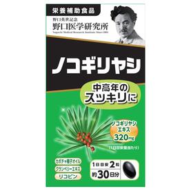 ПАЛЬМЕТТО.УНИКАЛЬНЫЙ БАД ДЛЯ МУЖЧИН. Noguchi medical Saw Palmetto extract Экстракт пальметто на 30 дней.