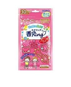 Анти-москитные силиконовые браслеты для детей и взрослых Kincho Insect Repellent Ring