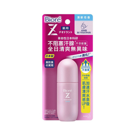 Дезодорант-антиперспирант без аромата с антибактериальным эффектом KAO Biore Z Deodorant, роликовый, 40мл
