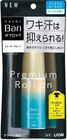 Премиальный дезодорант-антиперспирант LION Ban Premium Gold Label, роликовый, нано-ионный, с ароматом цветочного мыла, 40мл