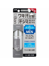 Мужской премиальный дезодорант-антиперспирант LION Ban for Men, роликовый, ионный, без аромата, 40мл
