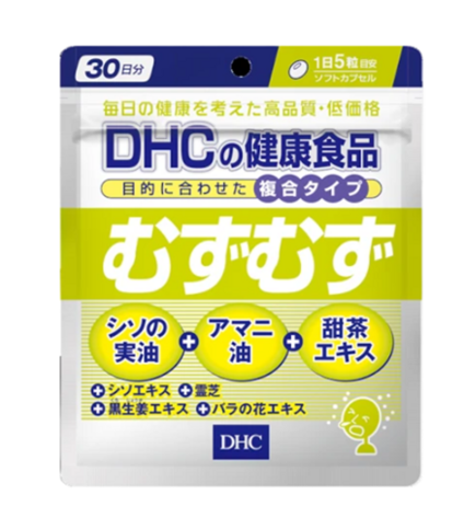 Комплекс для снятия симптомов аллергии DHC Mudzu Mudzu