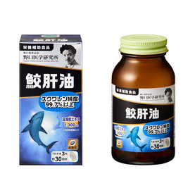 Сквален акулы для крепкого иммунитета Squalene Shark liver Oil Noguchi