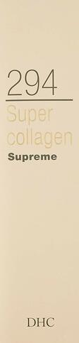 Коллагеновая сыворотка SUPER COLLAGEN SUPREME 294