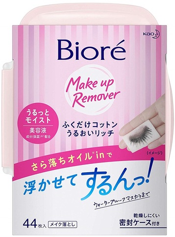 Салфетки для снятия макияжа Make up remover Biore