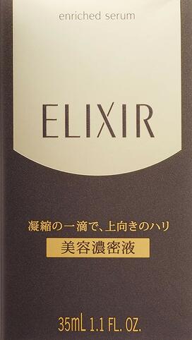 Обогащенная сыворотка для лица Shiseido Elixir Superieur Enrich Serum