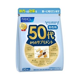 Комплекс витаминов для мужчин старше 50 лет Fancl 50 +