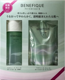 Подарочный набор для лица Shiseido Benefique Lotion 