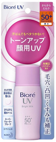 Солнцезащитное молочко для лица с матирующим эффектом Biore UV Bright Milk
