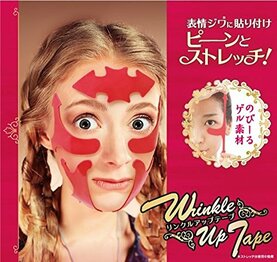  Антивозрастная маска Wrinkle Up Tape