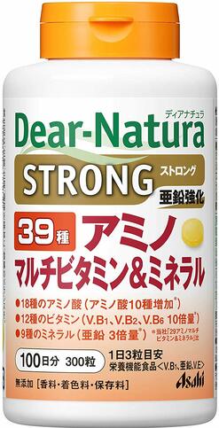 БАД Мультивитаминный комплекс из 39 активных компонентов аминокислоты+витамины+минералы усиленная формула Dear-Natura ASAHI