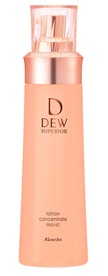 Концентрированный увлажняющий лосьон Линия DEW superior lotion concentrate moist