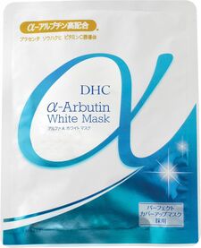 Восстанавливающая отбеливающая маска для лица с альфа-арбутином White Mask