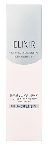 Очищающее гидрофильное масло с отбеливающим эффектом Purify cleansing oil Линия Brightening&Skin Care Age ELIXIR