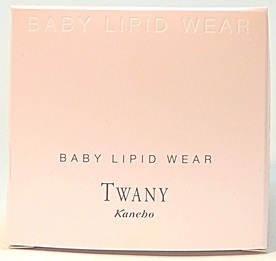 Защитный питательный крем Baby Lipid Wear 