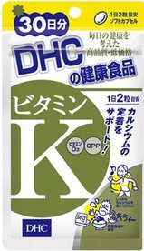 Витамины К для жизненной энергии DHC