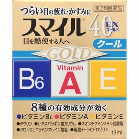 Освежающие японские витаминизированные капли для глаз Smile 40EX Gold 