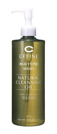 Масло очищающее питательное для всех типов кожи Beauty Pro Natural Cleansing Oil Линия BEAUTY PRO SERIES
