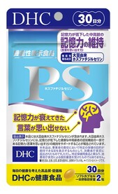 Японский БАД Фосфатидилсерин для улучшения мозговой деятельности DHC