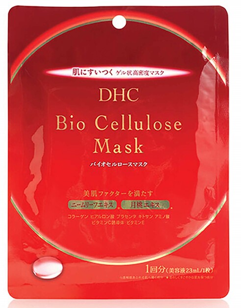 Маски Moisturizing Bio-Cellulose Mask. EGF Bio Cellulose Mask. DHC Platinum Silver Mask. Seoulista Beauty correct & Calm instant facial Mask.