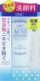 Очищающая пенка для умывания Medicated Acne Control Wash Fresh