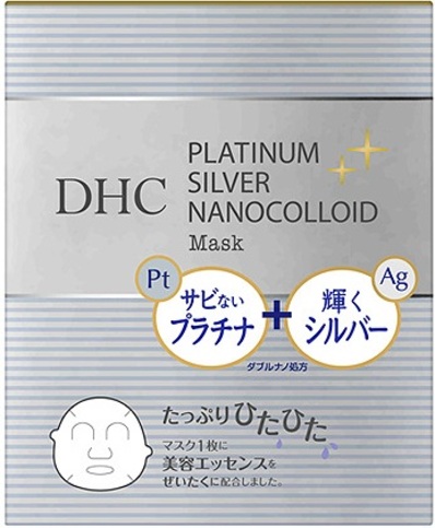 Антивозрастная тканевая маска Platinum Silver Nanocolloid Mask
