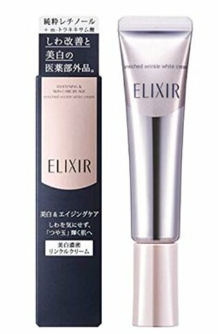 Отбеливающий крем для области вокруг глаз с ретинолом Elixir Whitening skin care by age elixir enriched wrinkle whet cream