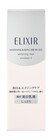 Осветляющая и увлажняющая эмульсия Whithening clear emulsion Линии Elixir Whithening&Skin Care by age Shiseido