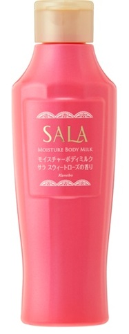 Увлажняющее молочко для тела SALA MOISTURE BODY MILK