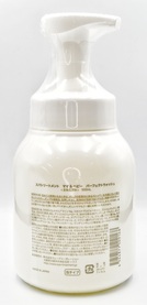 Гель-пена для тела Линия Spa Treatment Perfect Wash face&body for Mama&Baby 