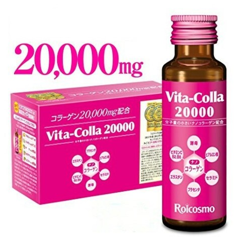 Японский низкомолекулярный пептидный коллаген vita-colla 20000 мг коллагена на порцию
