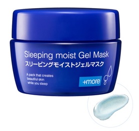 Ночная гель-маска для интенсивного увлажнения Sleeping Moist Gel Mask