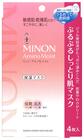 Увлажняющая маска- эссенция для лица с аминокислотами против мелких морщин, сухости, для чувствительной кожи, склонная к аллергическим реакциям Healthcare Minon Amino Moist Essential mask
