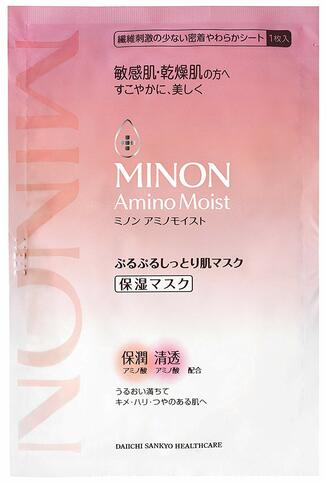 Увлажняющая маска- эссенция для лица с аминокислотами против мелких морщин, сухости, для чувствительной кожи, склонная к аллергическим реакциям Healthcare Minon Amino Moist Essential mask