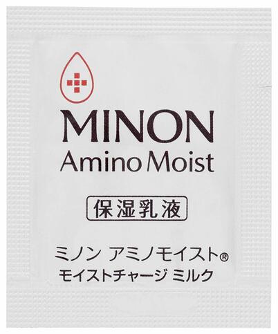 Дорожный набор для глубокого увлажнения Minon Amino Moist TRAVEL SET