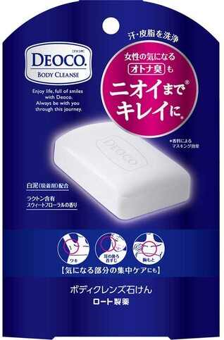 Твердое мыло для тела против возрастного запаха Deoco Body Cleanse Soap