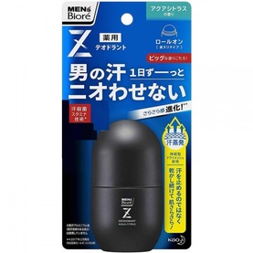 Жидкий дезодорант для тела с легким ароматом Men's Deodorant Z 