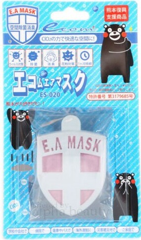  Антивирусный значок для индивидуальной защиты здоровья ECOM Air Mask