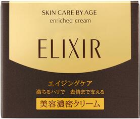 Концентрированный обогащенный крем для лица SHISEIDO Elixir Superieur Enriched Cream
