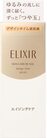 Сыворотка для лица против рыхлости кожи серии ELIXIR skin care by age Design Time Serum